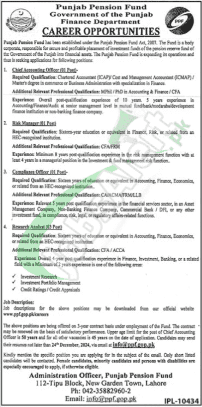 Finance Department Of Panjab Jobs 2024 Advertisement