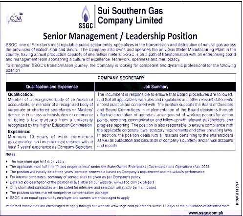 Sui Southern Gas Company SSGC limited Job Advertisement
